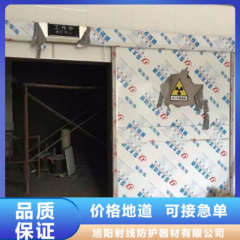 CT机房射线防护工程施工厂源头厂家