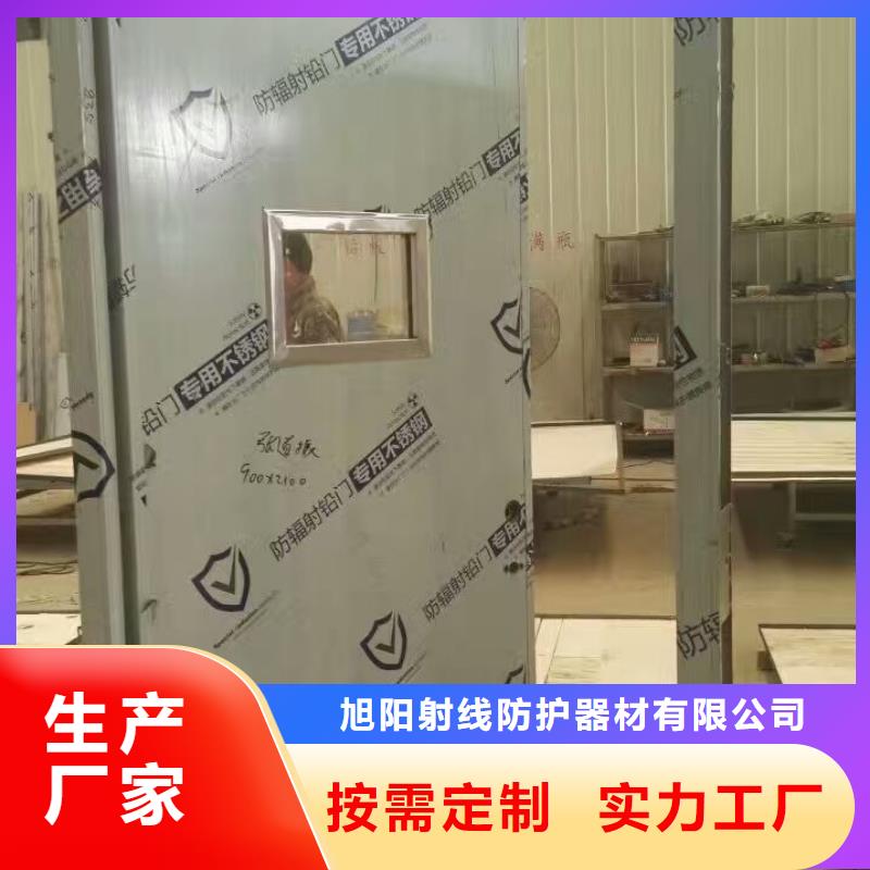 CT机房辐射防护工程施工源头厂家