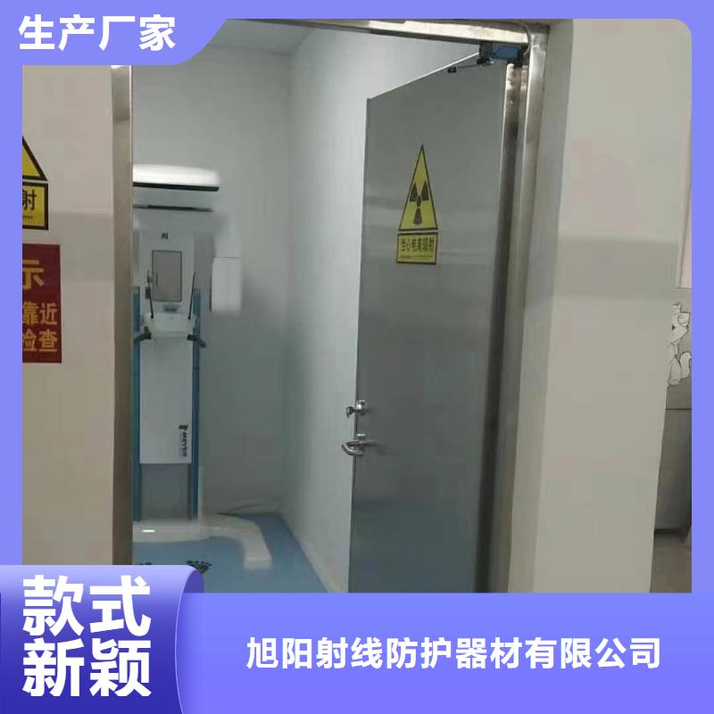 防辐射工程CT-DR辐射防护施工团队