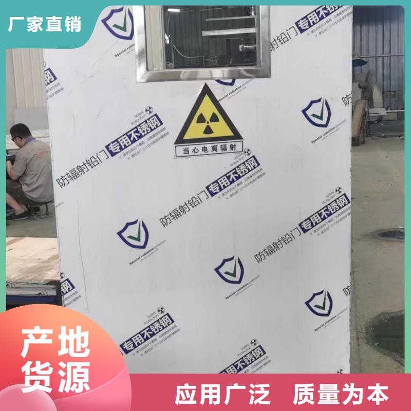 射线防护工程【辐射防护材料】厂家直销