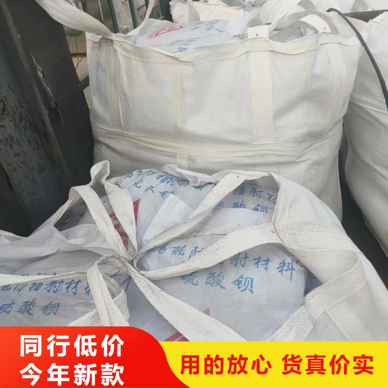 CT机房辐射防护工程施工厂家