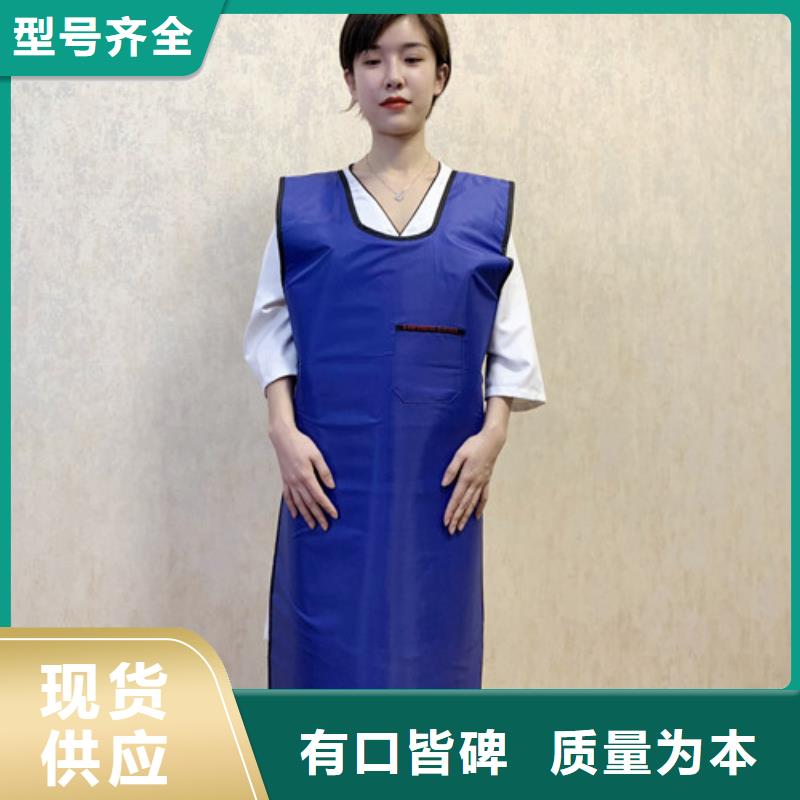 铅衣铅板敢与同行比服务