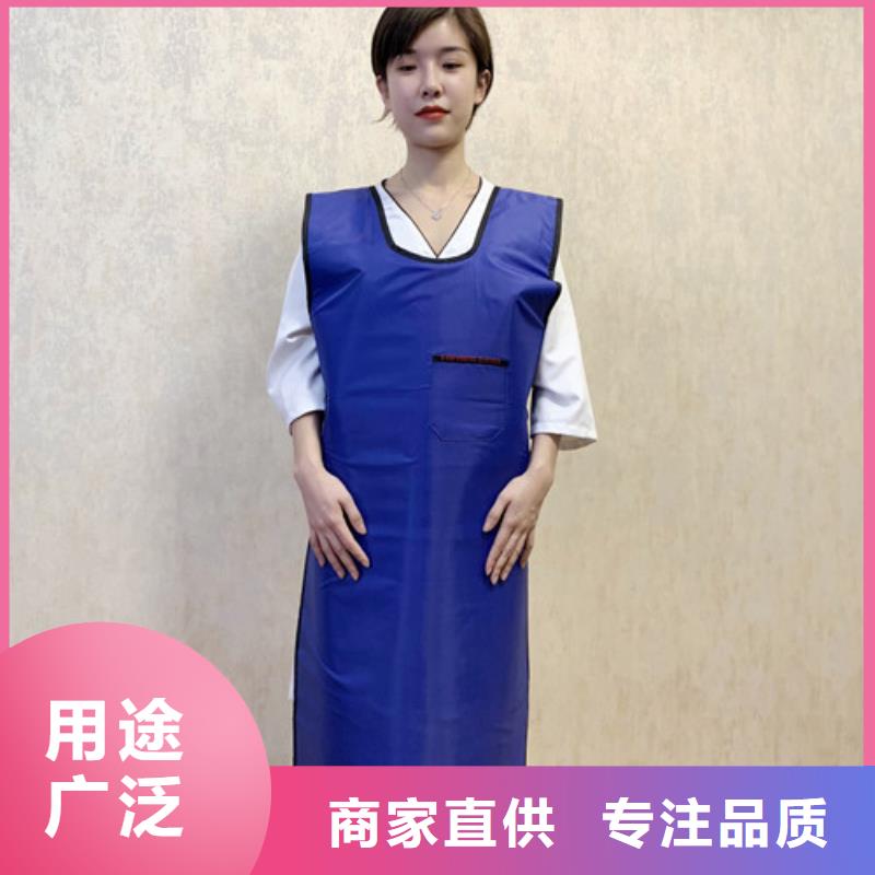 铅衣铅板敢与同行比服务