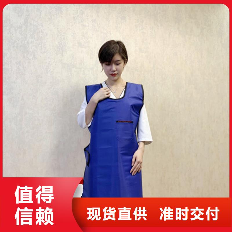 铅衣铅板敢与同行比服务