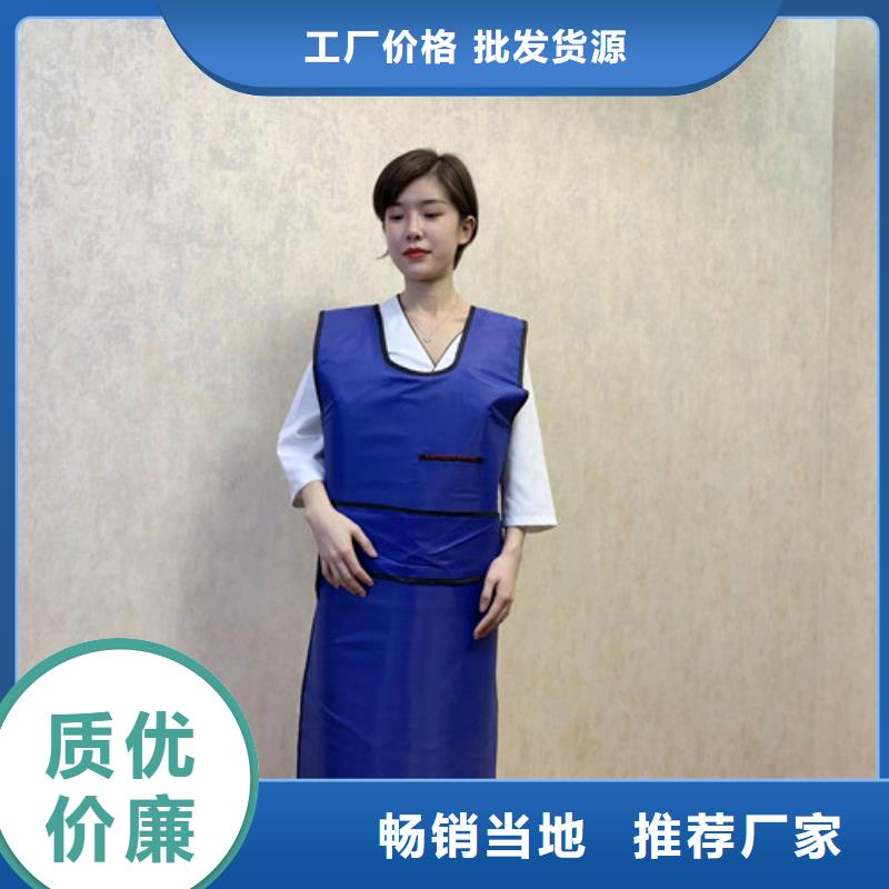 铅衣铅板敢与同行比服务