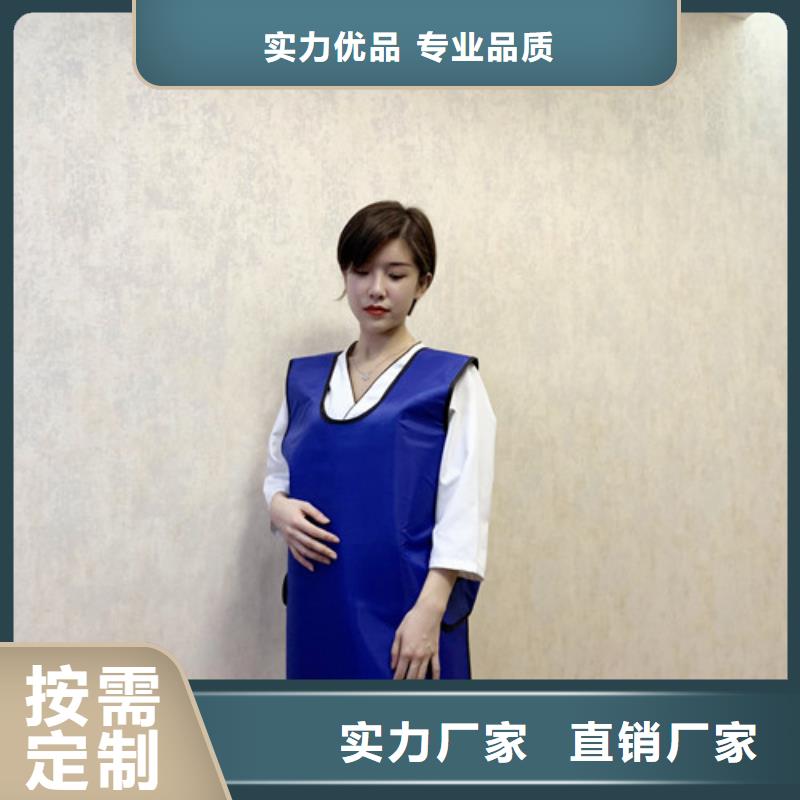 铅衣铅板敢与同行比服务