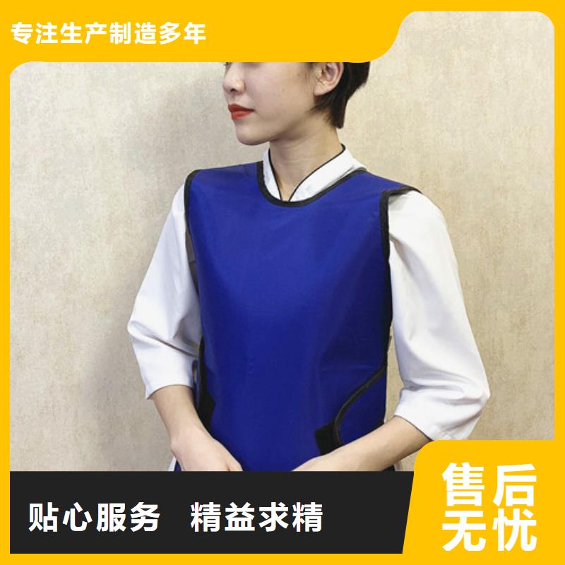 铅衣铅板敢与同行比服务