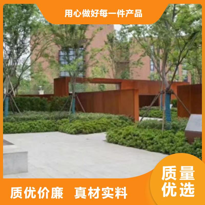 耐候板锈板幕墙细节展示