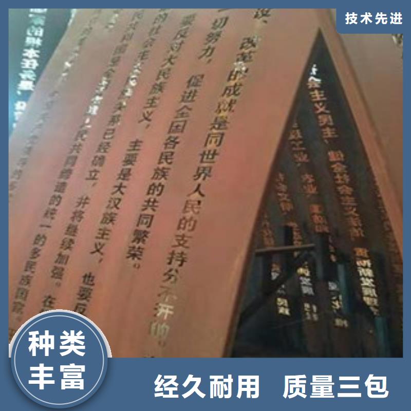 耐候板锈板幕墙细节展示