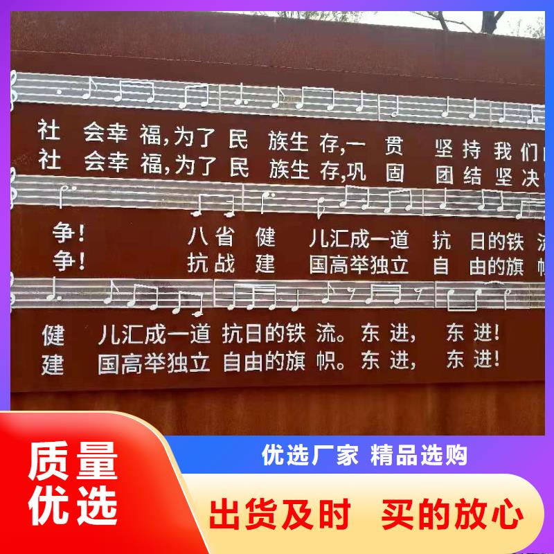 发货及时的耐候钢板做锈经销商