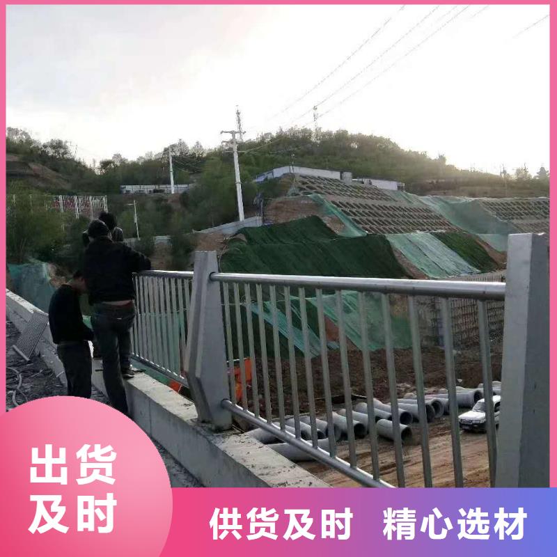 【48道路隔离栏您身边的厂家】