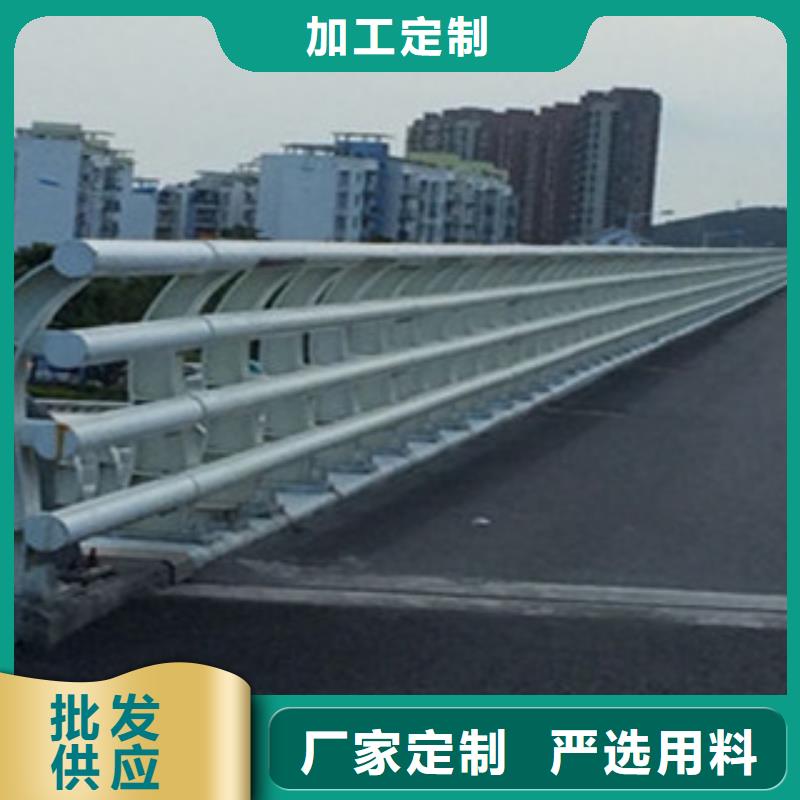 【48道路隔离栏您身边的厂家】