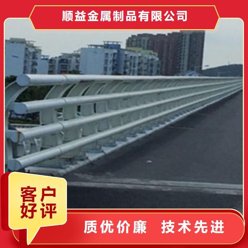 49道路护栏物美价优