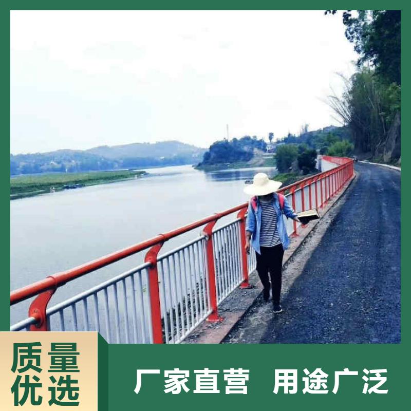 【不锈钢内衬碳素复合管-道路隔离栏种类多质量好】