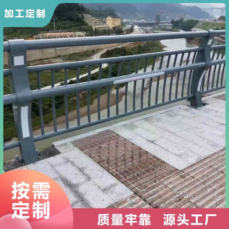 【碳素钢不锈钢复合管栏杆-304不锈钢复合管一站式厂家】