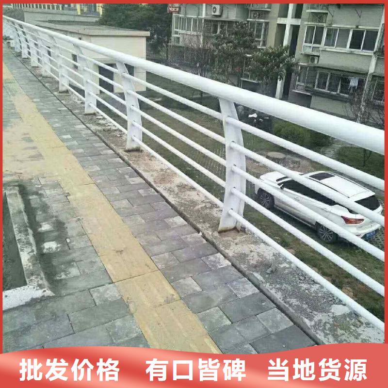 碳素钢不锈钢复合管栏杆,不锈钢复合管免费获取报价