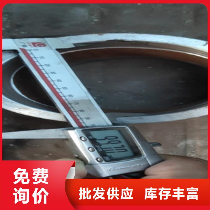 （江泰）10crmo910无缝钢管厂家-值得信赖