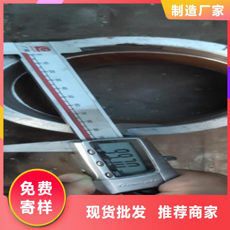 供应（江泰）10crmo910无缝钢管的当地厂家