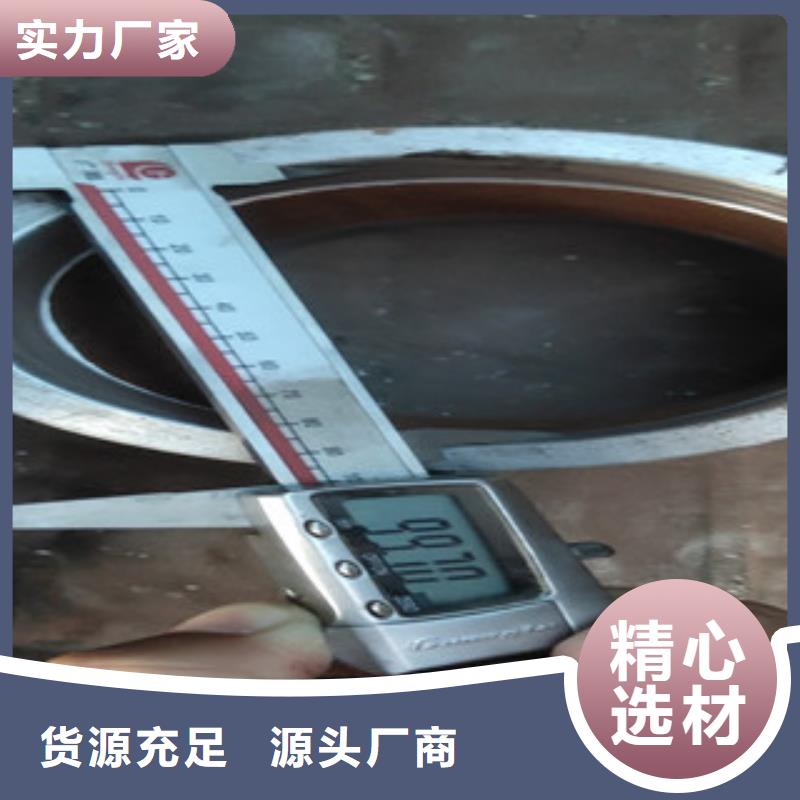 （江泰）10crmo910无缝钢管提供定制