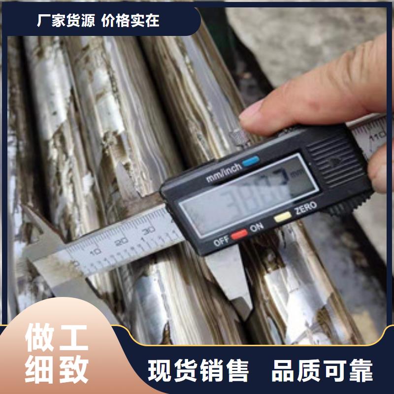 有现货的（江泰）10crmo910无缝钢管供应商