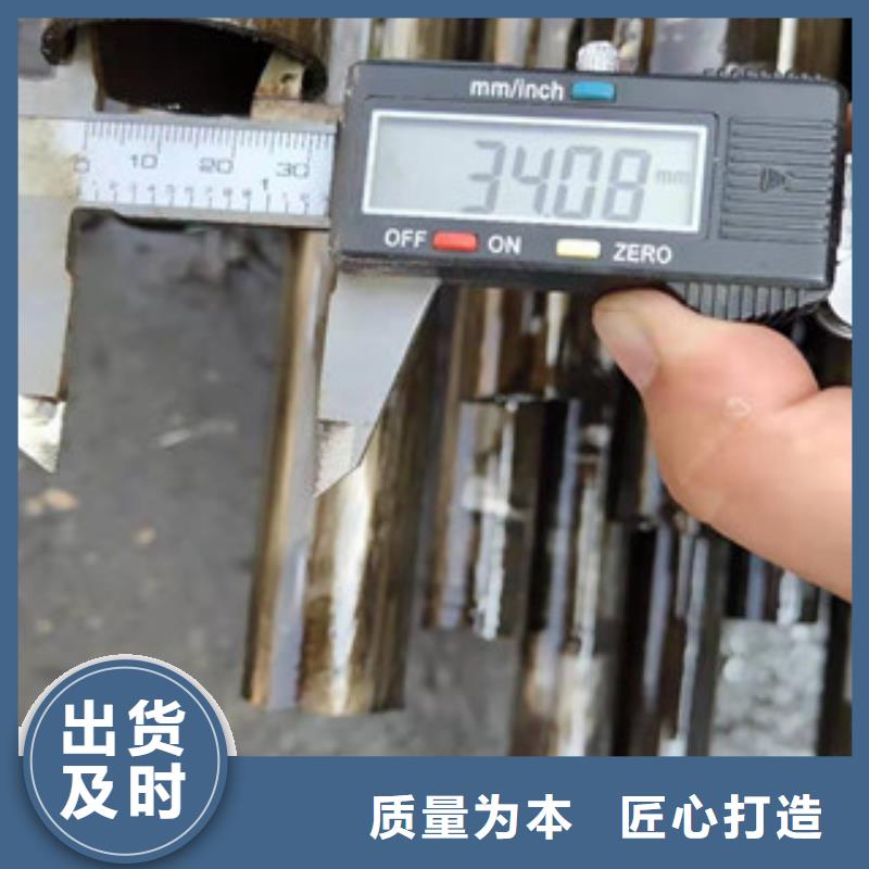 本地（江泰）15crmog无缝钢管厂家