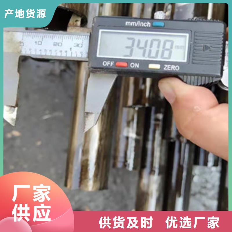 （江泰）42crmo无缝钢管厂家现货