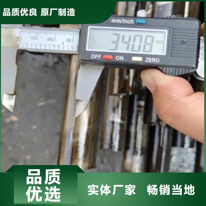 （江泰）35crmo无缝钢管优质供应商