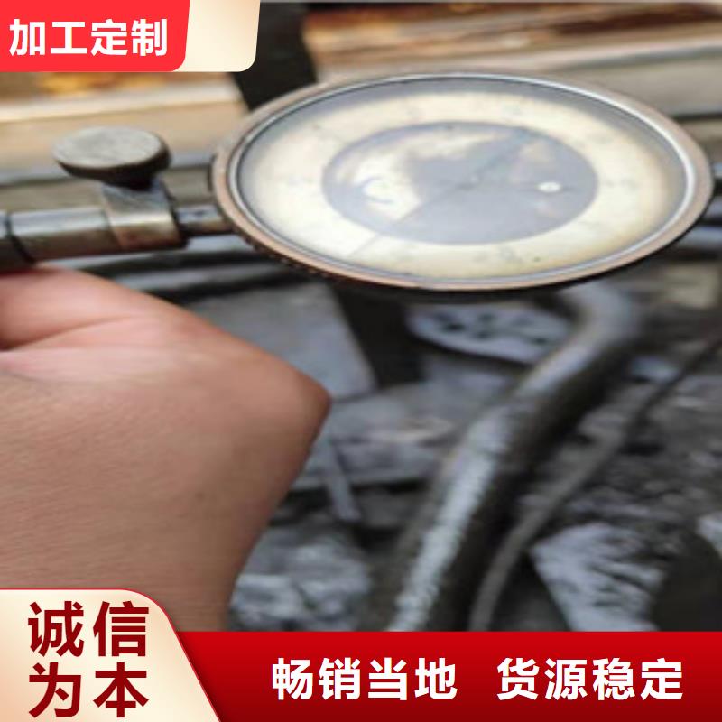 （江泰）15crmog无缝钢管生产设备先进