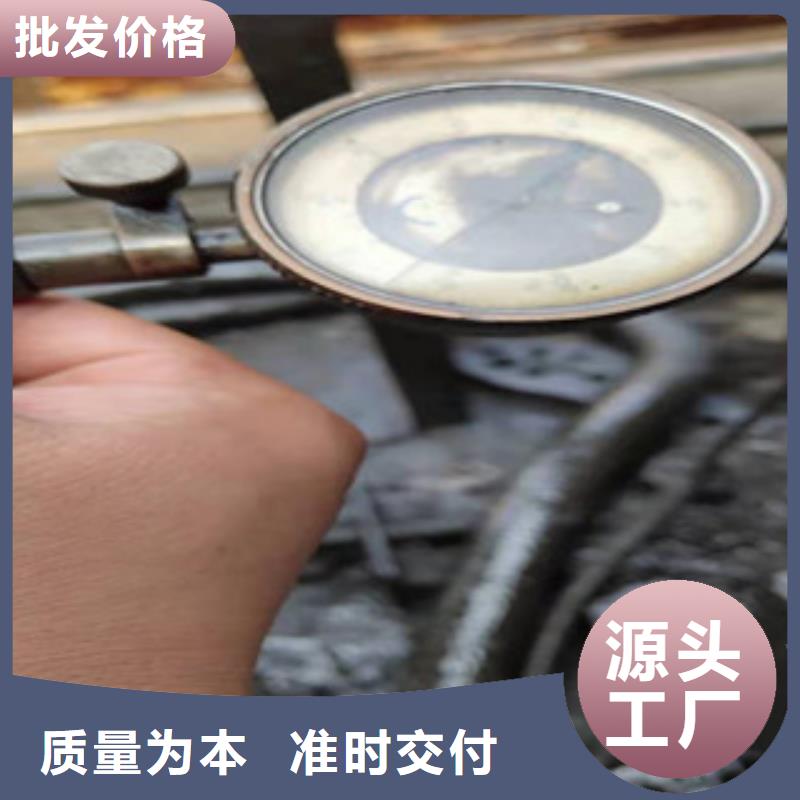 品牌的45#精密钢管生产厂家