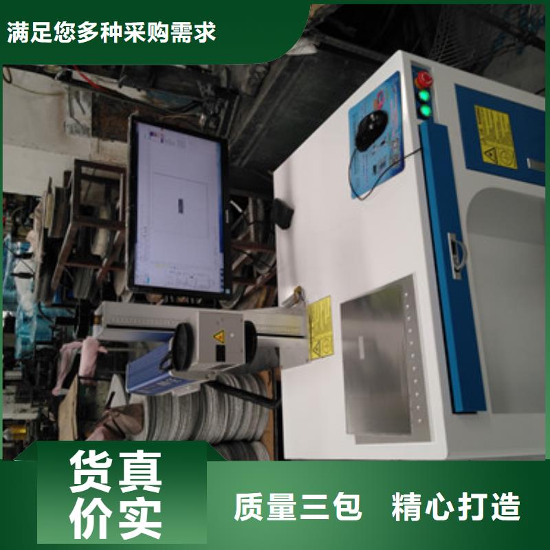 易拉罐刻字机实力厂家出货快