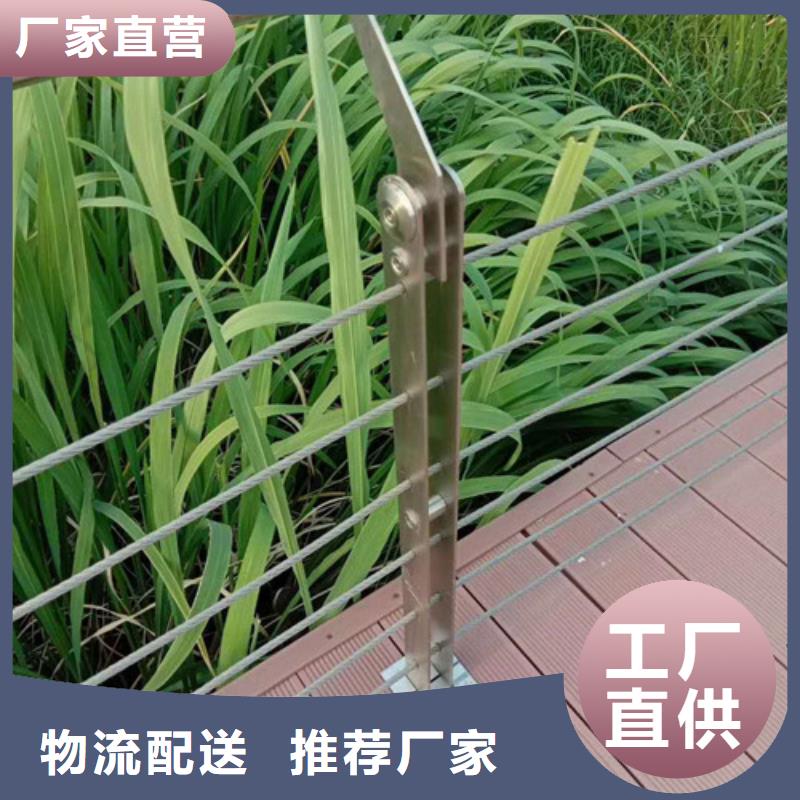 防撞护栏护栏立柱好产品有口碑