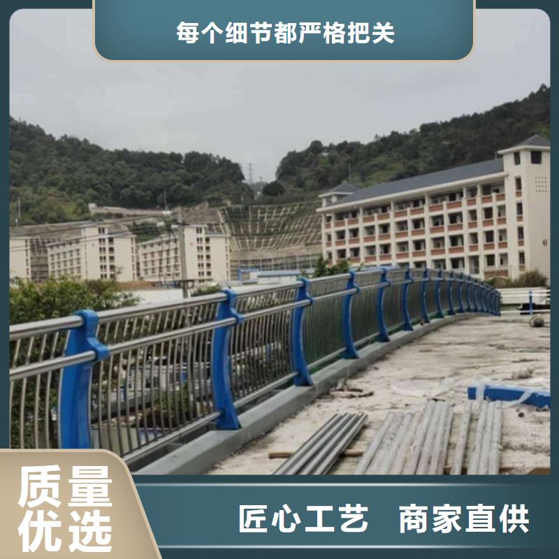 桥梁护栏立柱桥梁防撞护栏价格合理