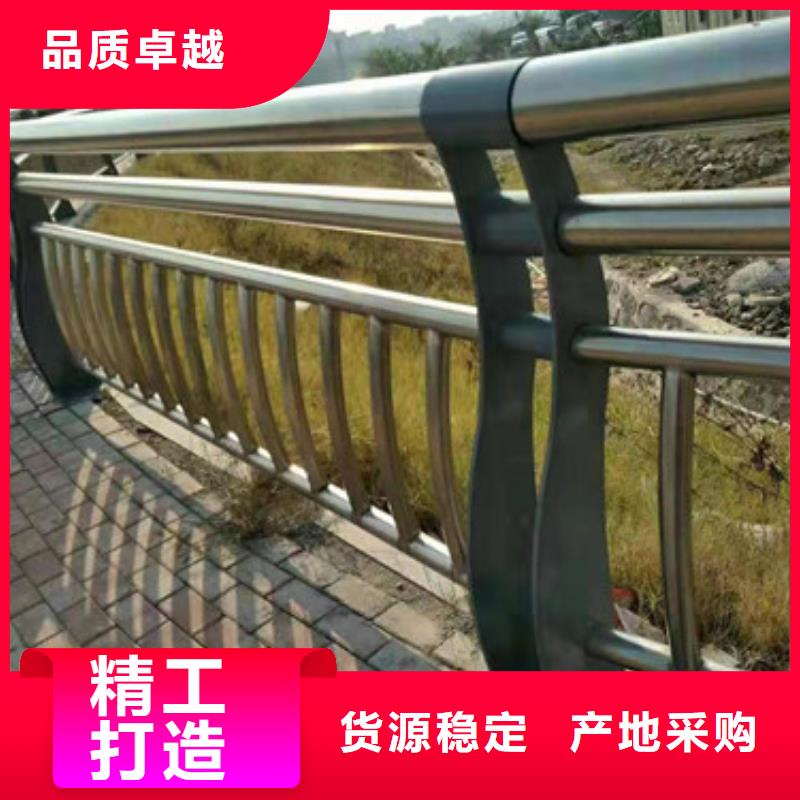 桥梁护栏-道路护栏全品类现货