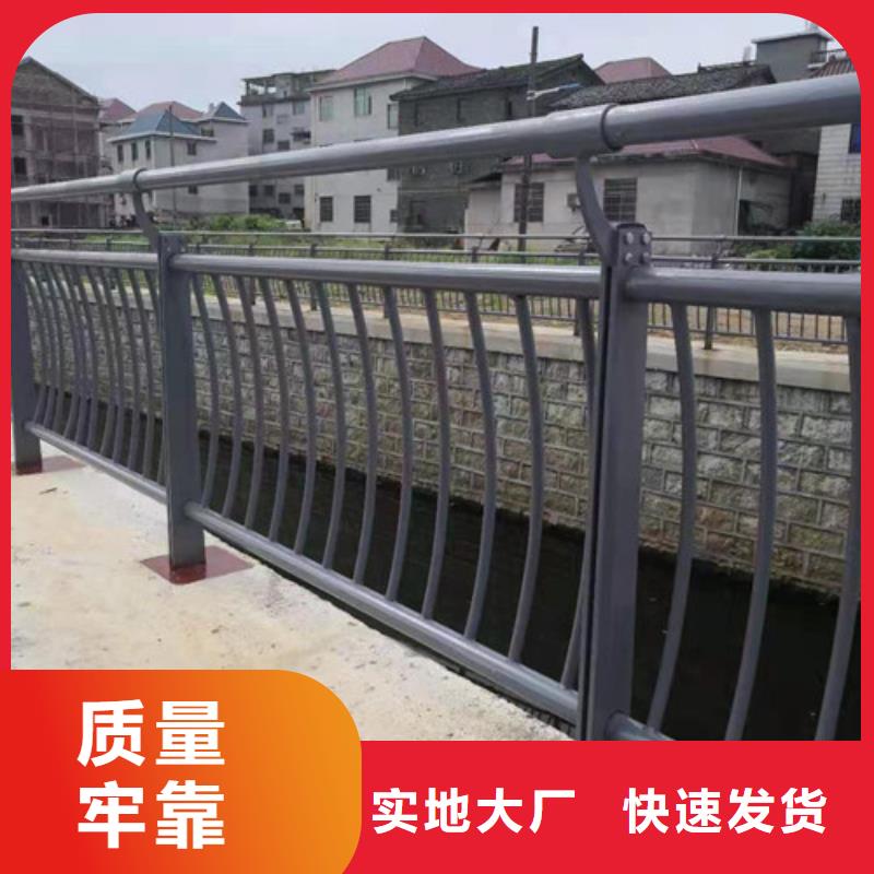 桥梁护栏_市政道路防护栏用途广泛