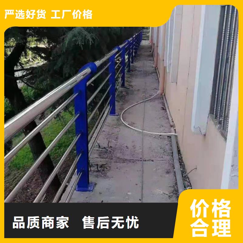 【桥梁护栏-木纹转印护栏产品细节参数】