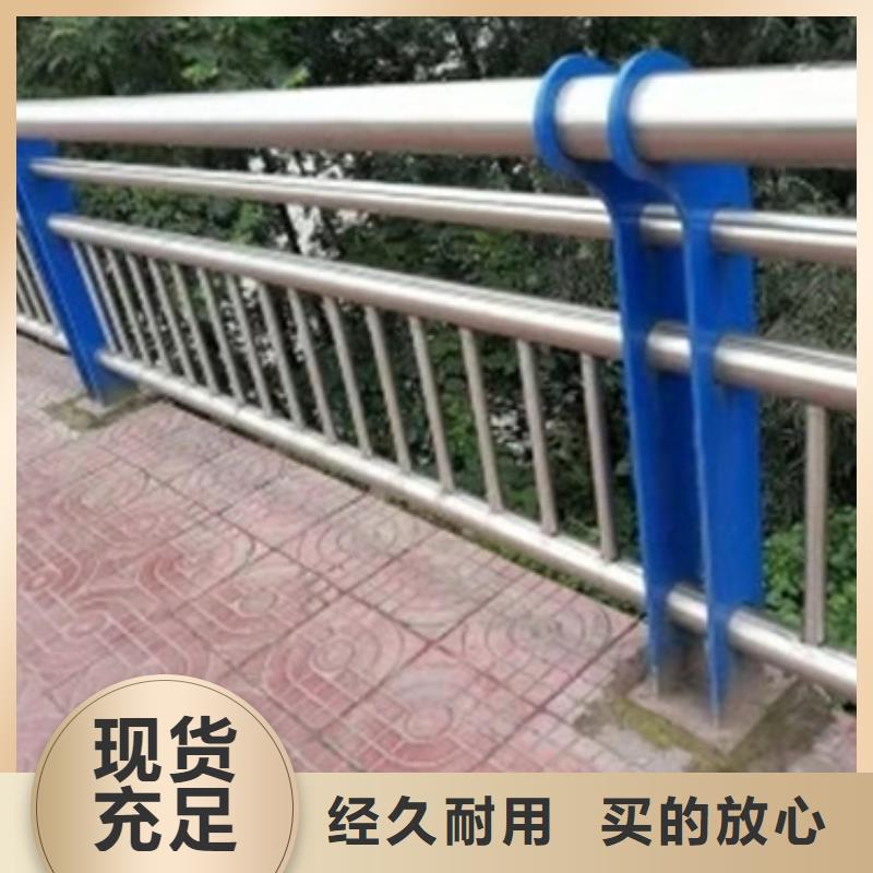 【景观护栏】防护栏用品质说话