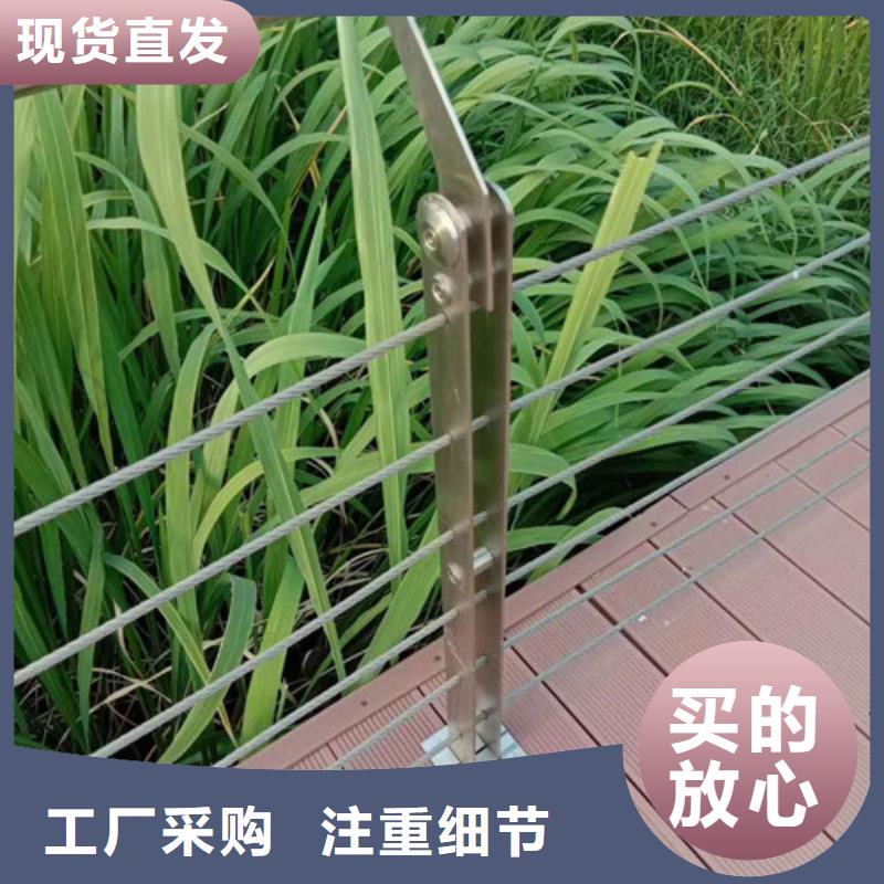 灯光护栏-304木栈道栏杆厂家供应