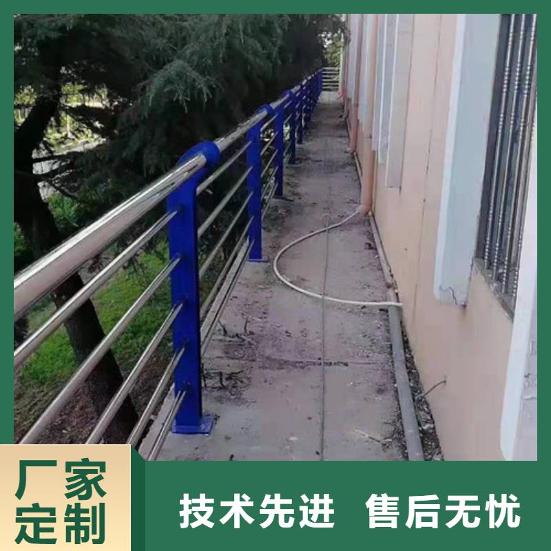 灯光护栏河堤护栏工厂现货供应