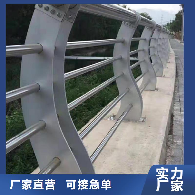 灯光护栏-市政道路防护栏自主研发