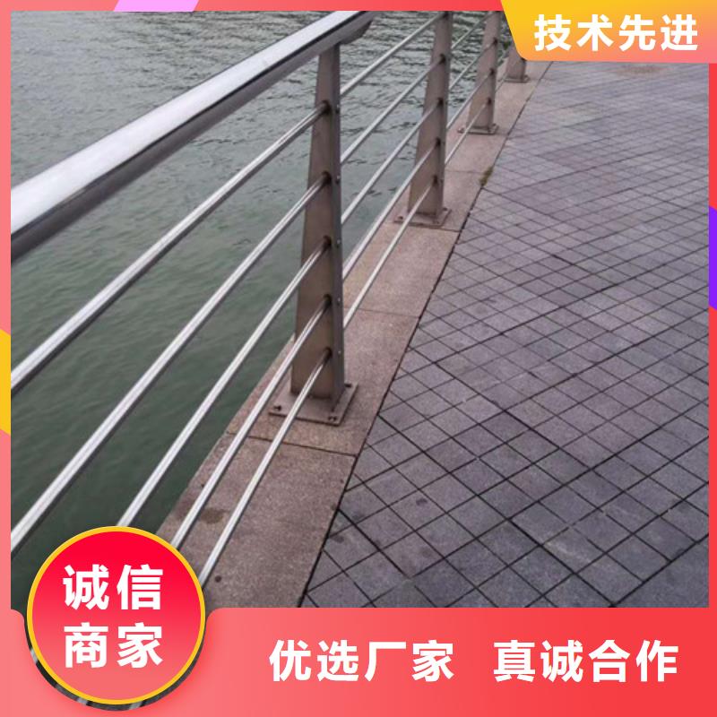 不锈钢护栏,河堤护栏种类齐全