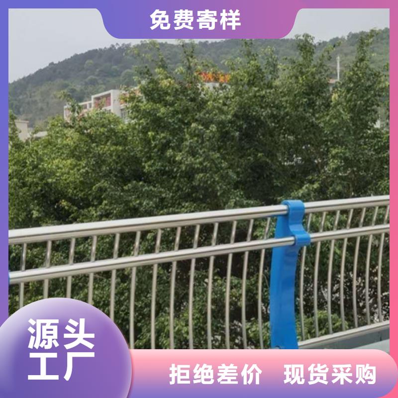 不锈钢护栏-【桥梁护栏】优势