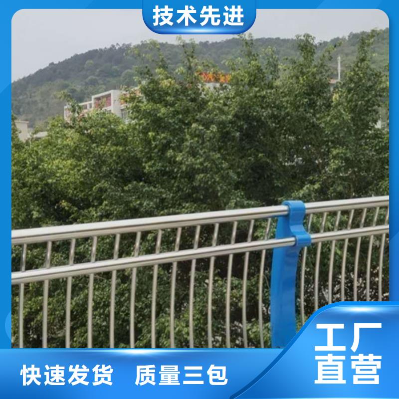 不锈钢护栏,河堤护栏种类齐全