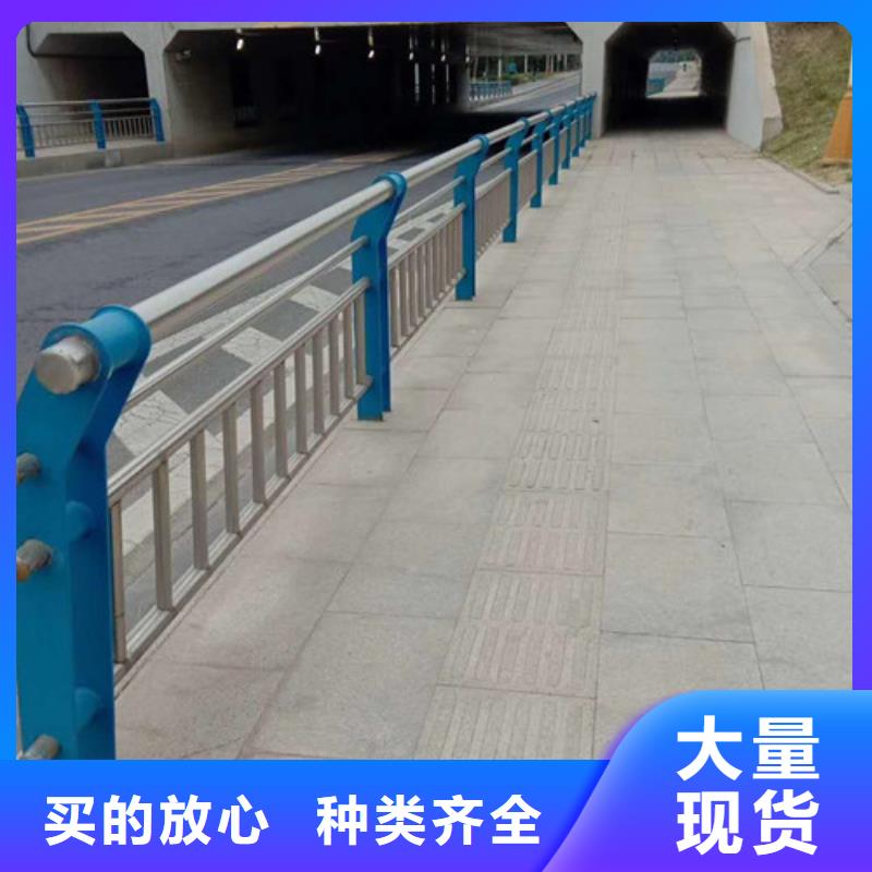 【不锈钢护栏市政道路防护栏生产安装】