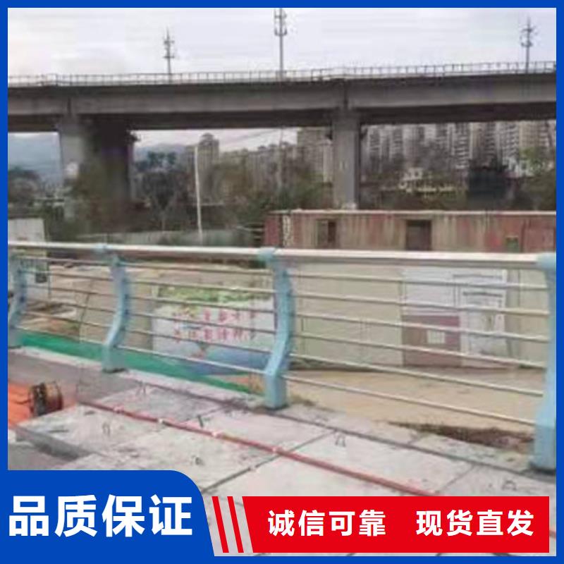 不锈钢护栏市政道路防护栏供您所需