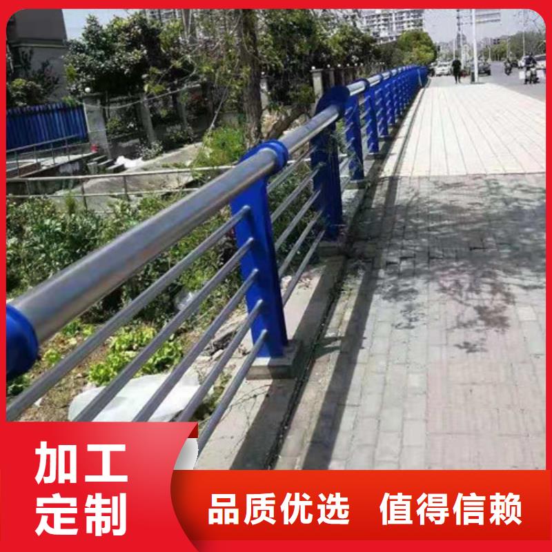 不锈钢护栏,河堤护栏种类齐全