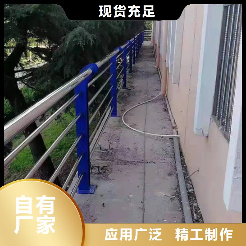 不锈钢护栏桥梁护栏工厂采购