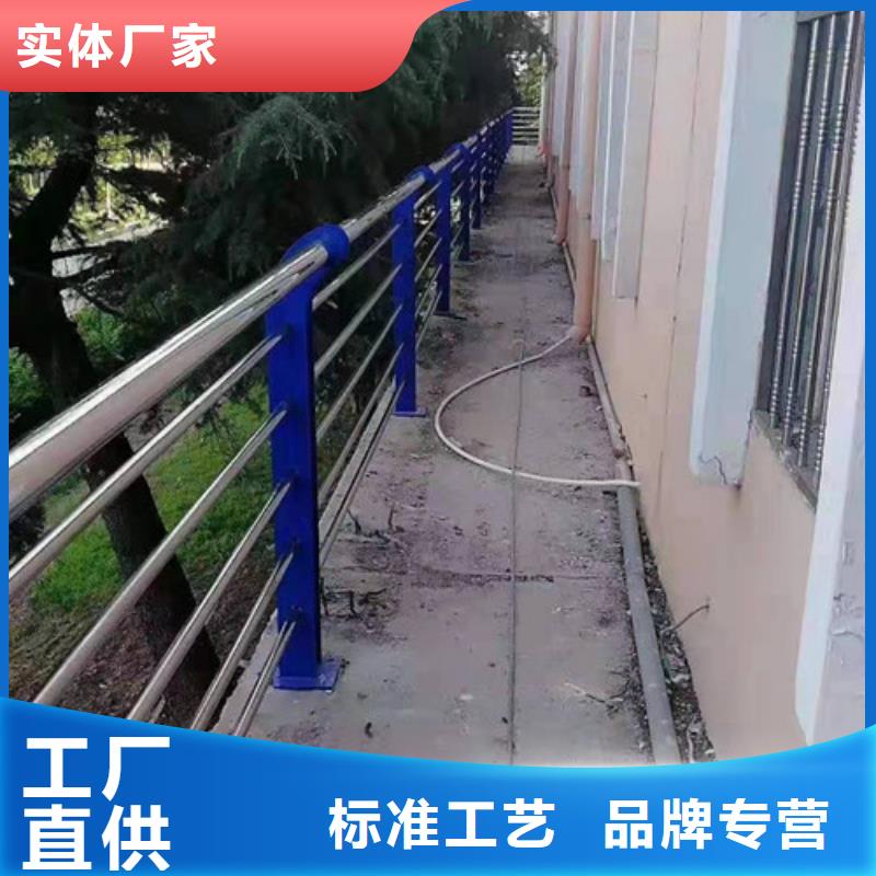 不锈钢护栏_镀锌管景观护栏货到付款