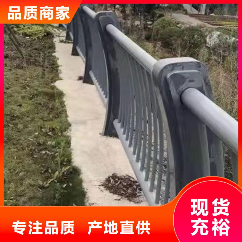 不锈钢护栏_护栏立柱客户好评