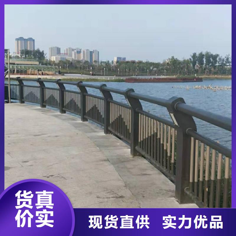 不锈钢护栏,河堤护栏种类齐全