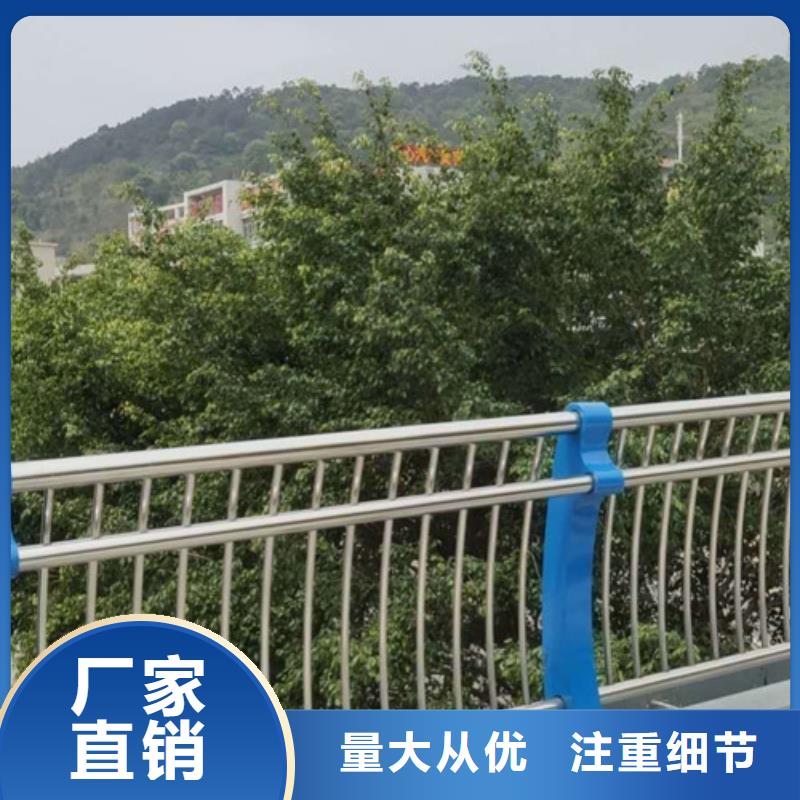 不锈钢复合管,市政道路防护栏生产加工